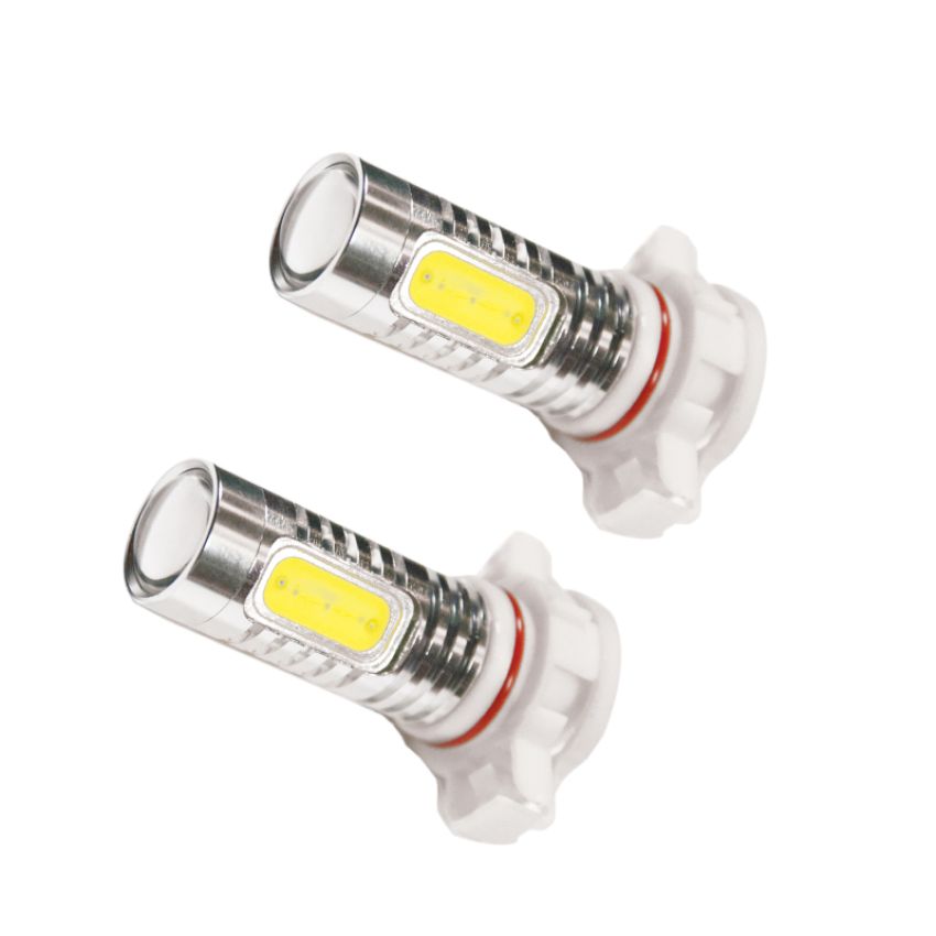 Oracle Lighting 3606-051 Plasma LED Bulb, White, Pair