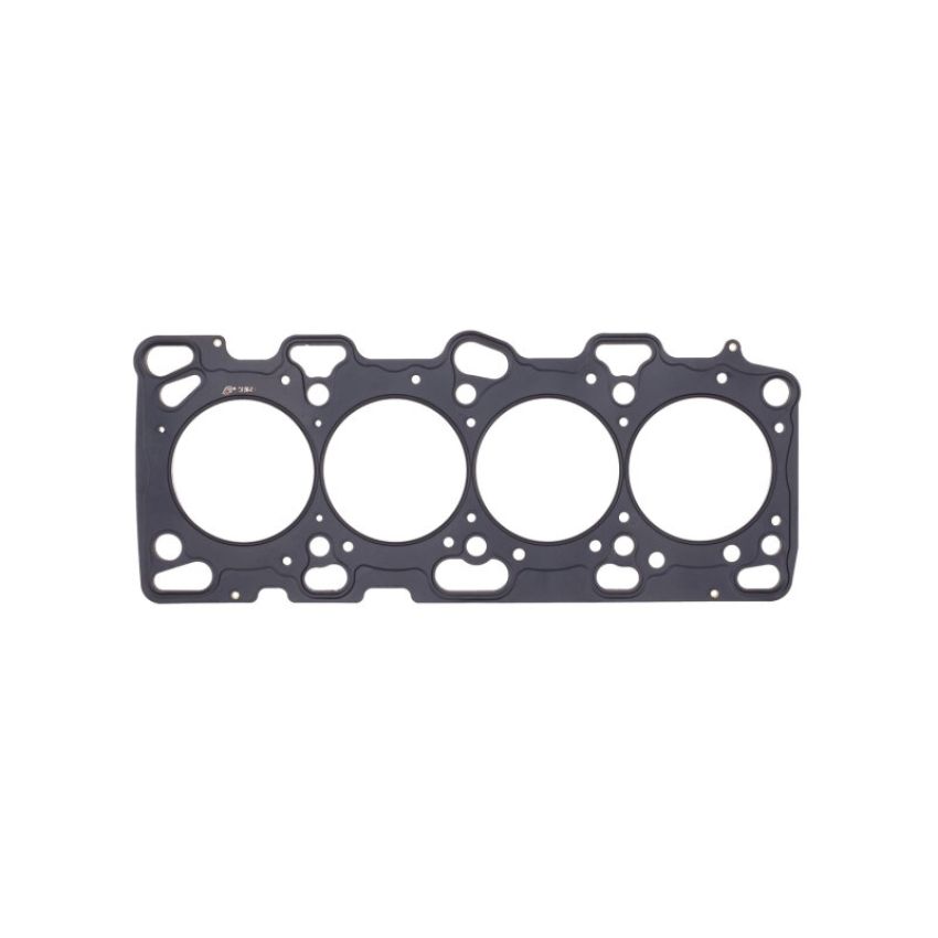 Cometic Gasket C4591-070 Cometic Mitsubishi 4G63T .070in MLS Cylinder Head Gasket - 87mm Bore - DOHC - Evo 4-8 ONLY