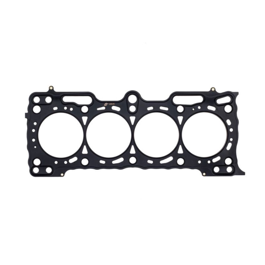 Cometic Gasket C4586-060 Cometic Honda B21A1 .060in MLS Cylinder Head Gasket - 84mm Bore