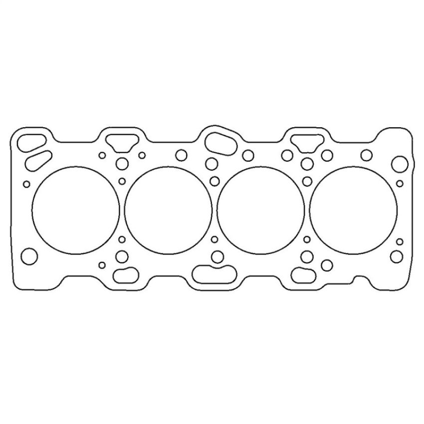 Cometic Gasket C4213-080 Cometic Mitsubishi 4G64 4CYL 88mm .080 inch Copper Head Gasket