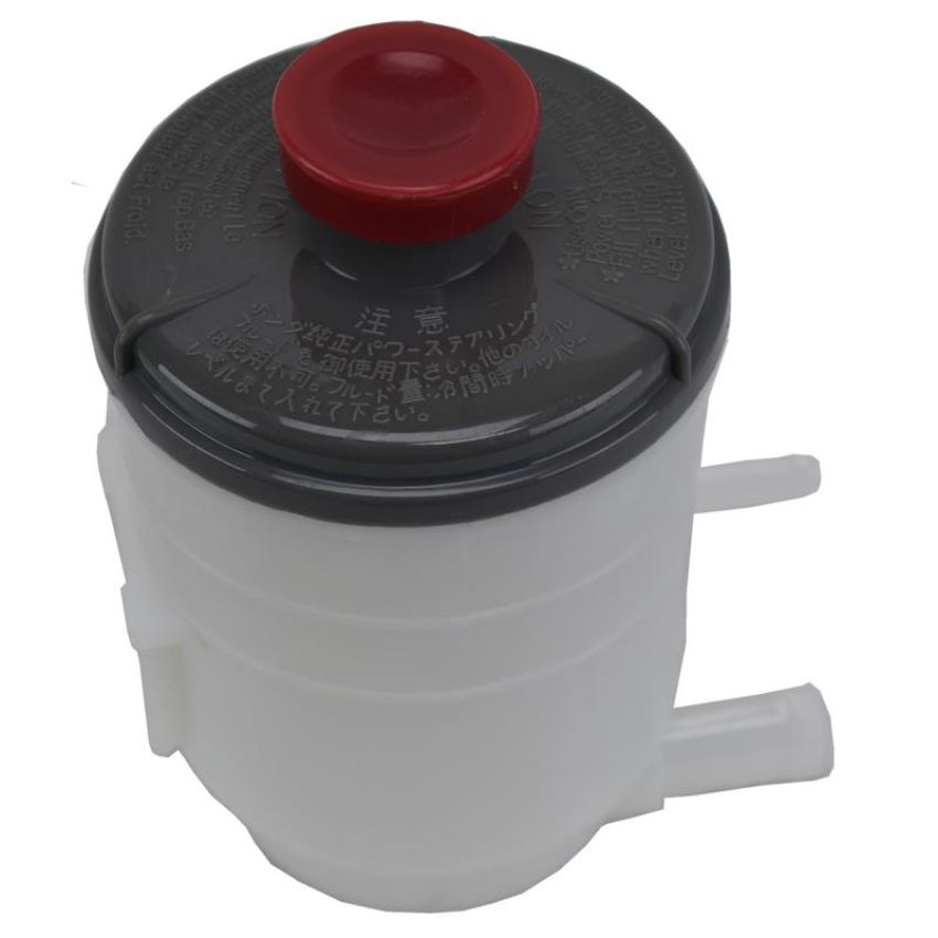 ATLANTIC AUTO ENTPRS RES-0056 AAE New Steering Fluid Reservoir. Recommend Changing When Servicing Pump or Rack