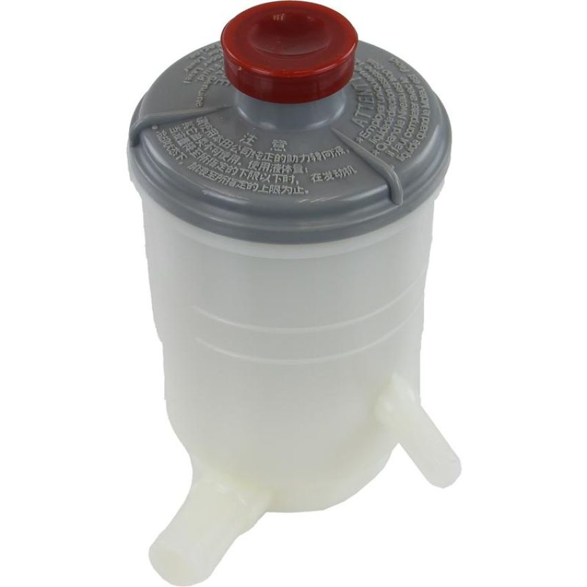 ATLANTIC AUTO ENTPRS RES-0065 AAE New Steering Fluid Reservoir. Recommend Changing When Servicing Pump or Rack