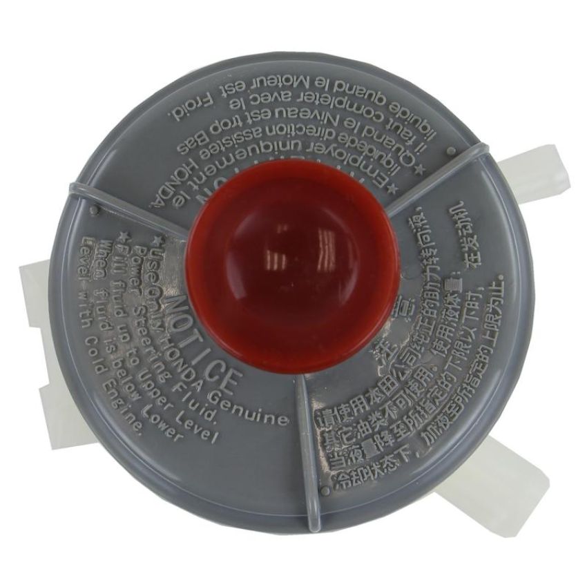 ATLANTIC AUTO ENTPRS RES-0065 AAE New Steering Fluid Reservoir. Recommend Changing When Servicing Pump or Rack
