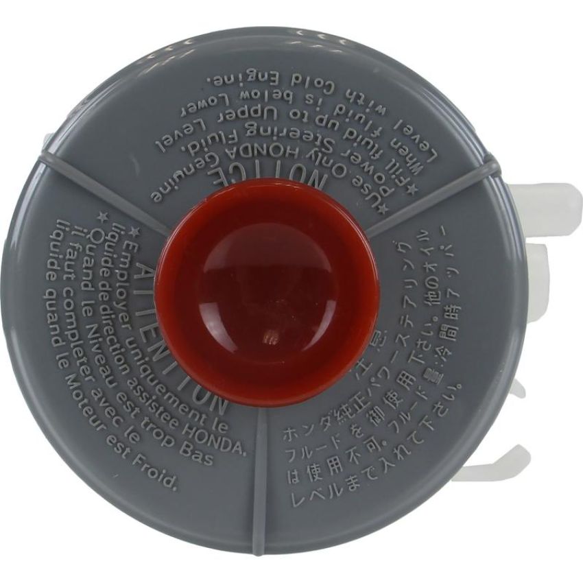 ATLANTIC AUTO ENTPRS RES-0067 AAE New Steering Fluid Reservoir. Recommend Changing When Servicing Pump or Rack