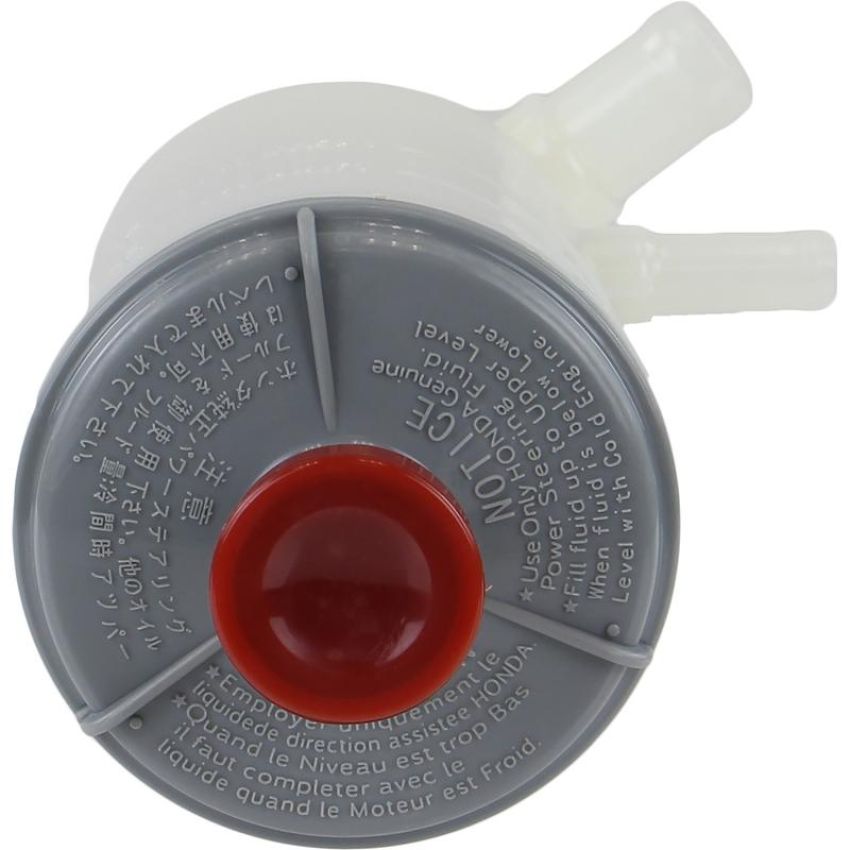 ATLANTIC AUTO ENTPRS RES-0113 AAE New Steering Fluid Reservoir. Recommend Changing When Servicing Pump or Rack