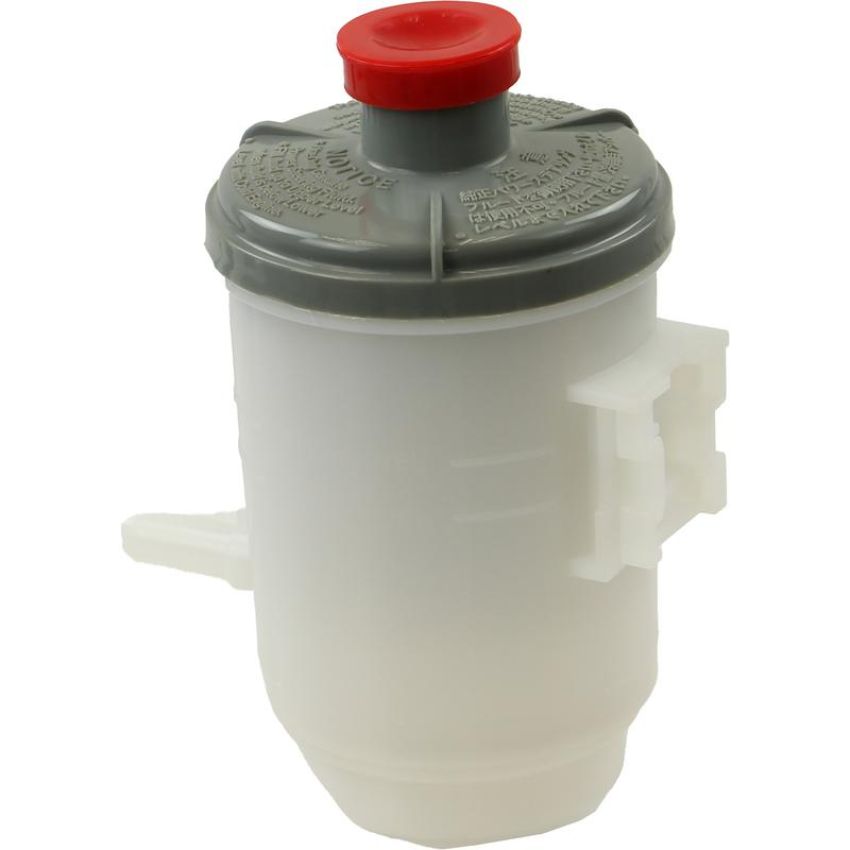 ATLANTIC AUTO ENTPRS RES-0164 AAE New Steering Fluid Reservoir. Recommend Changing When Servicing Pump or Rack