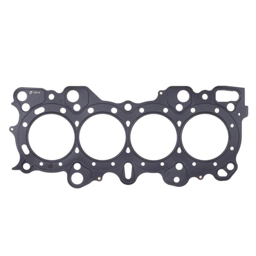 Cometic Gasket C4321-080 Cometic Nissan RB26DETT .080in MLS Cylinder Head Gasket - 88mm Bore