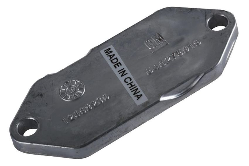 ACDelco Flywheel And Flexplate Dust Covers 12698239