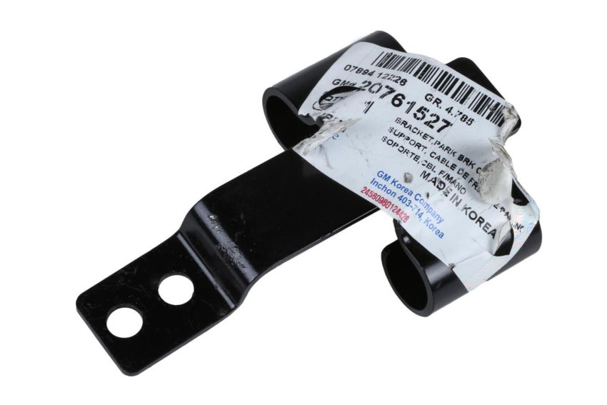 ACDelco - Parking Brake Components for 2013-2022 ENCORE, 2015-2022 TRAX - 20761527