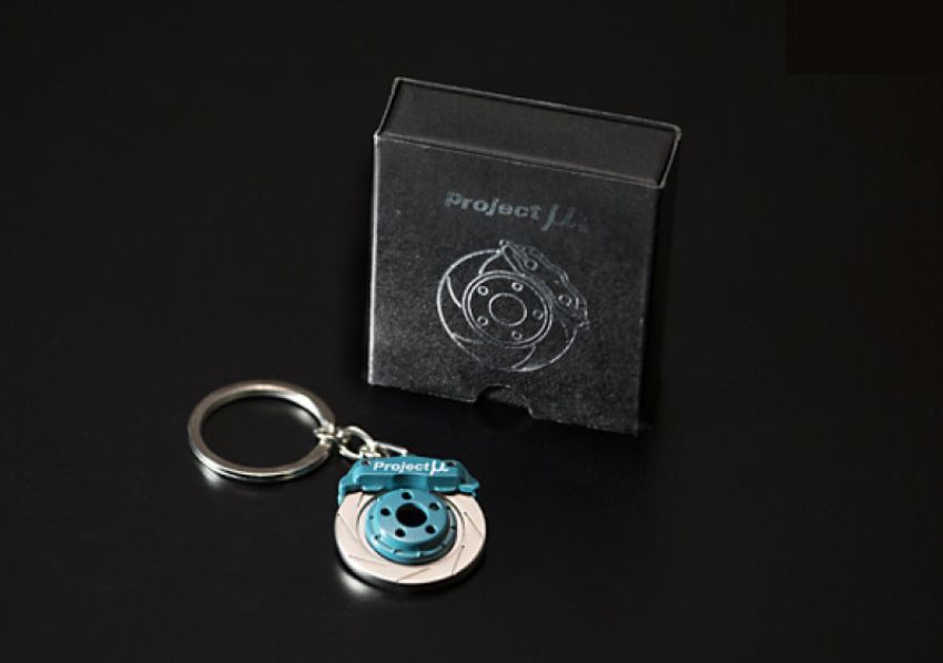 Project Mu PACCTC07 Brake Key Holder (Caliper Key Ring)