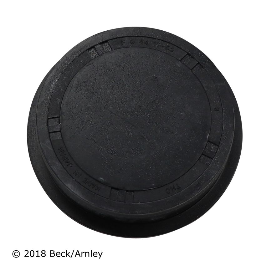 BECK/ARNLEY 036-1825 VALVE COVER GKT SET