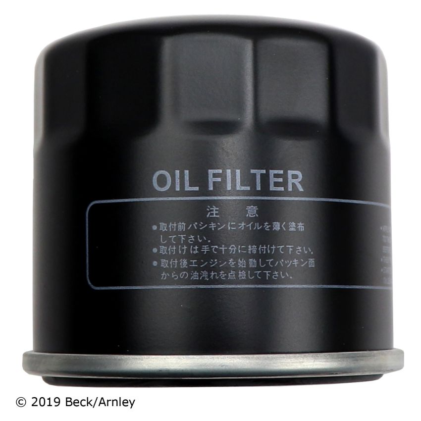BECK/ARNLEY 041-8055 OIL FILTER