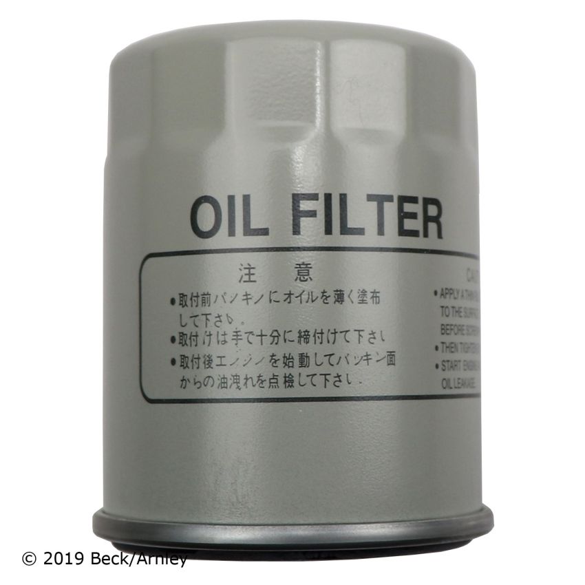 BECK/ARNLEY 041-8135 OIL FILTER