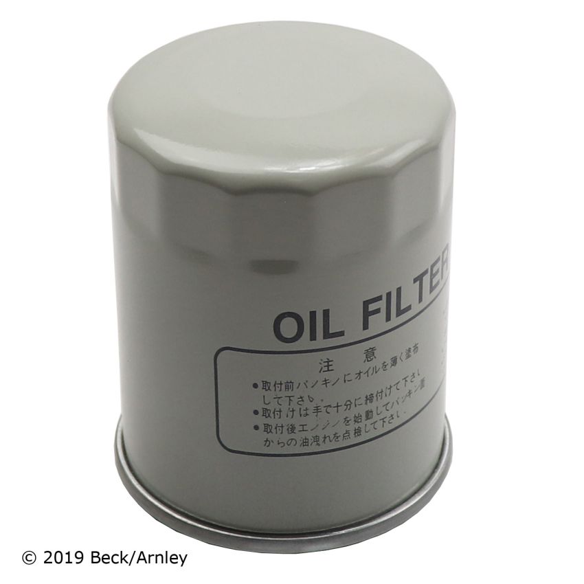 BECK/ARNLEY 041-8135 OIL FILTER