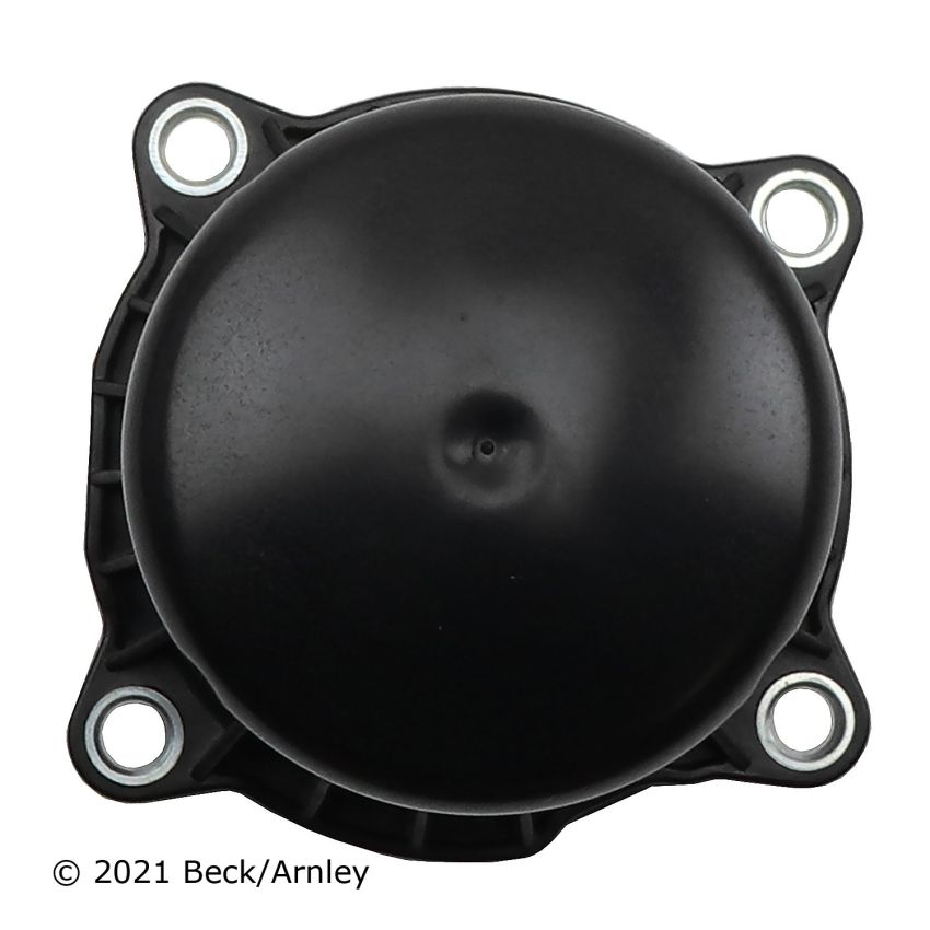 BECK/ARNLEY 044-0453 AUTO TRANS FILTER KT