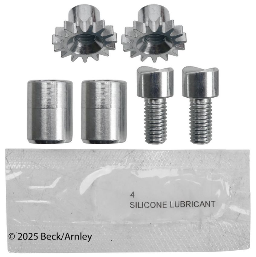 BECK/ARNLEY 084-1832 EMER BRAKE SHOE HDWE