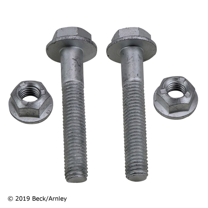BECK/ARNLEY 101-4933 STABILIZER END LINK