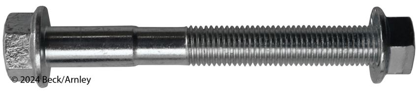 BECK/ARNLEY 101-8333 STABILIZER END LINK