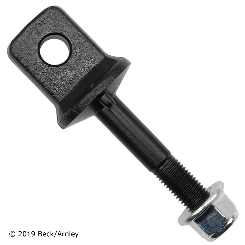 BECK/ARNLEY 101-8461 STABILIZER END LINK