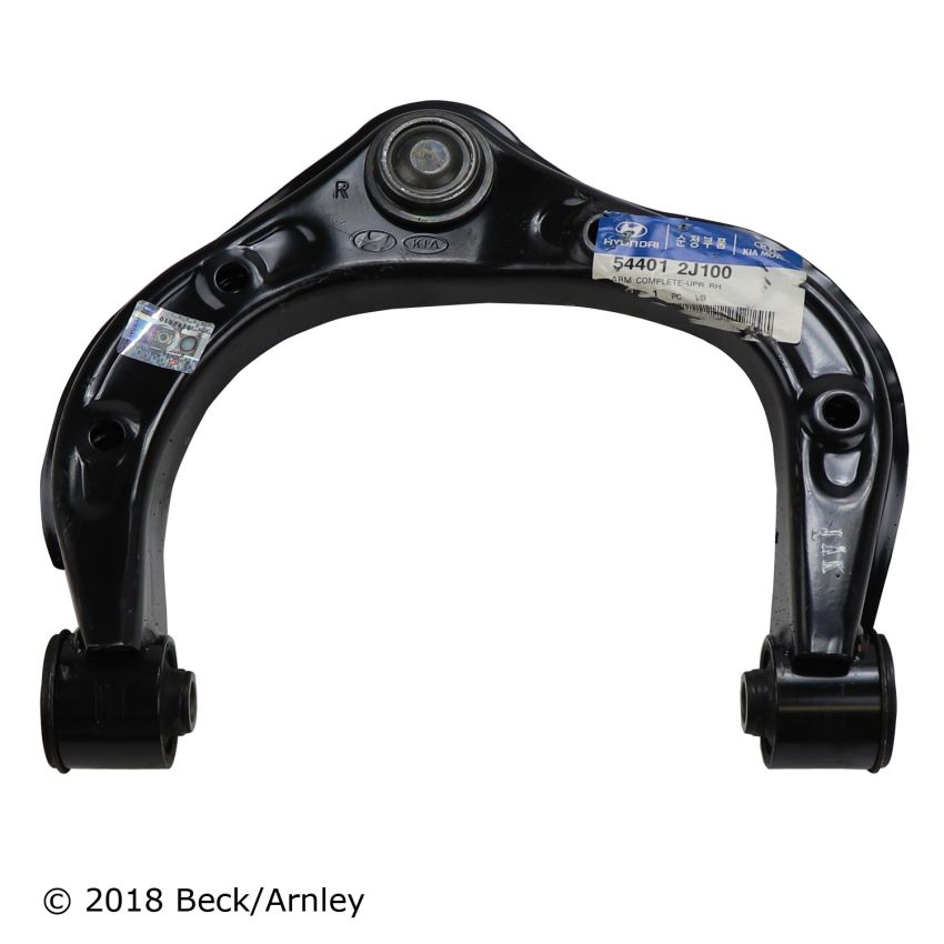 BECK/ARNLEY 102-6068 CTL ARM w BALL JOINT