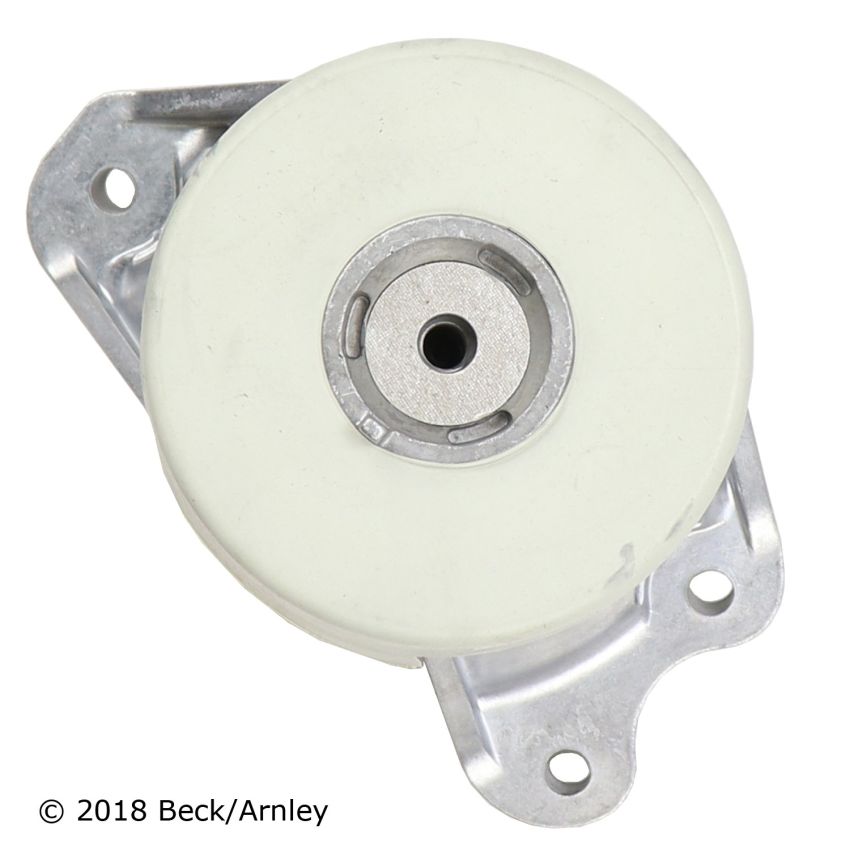 BECK/ARNLEY 104-2363 ENGINE MOUNT