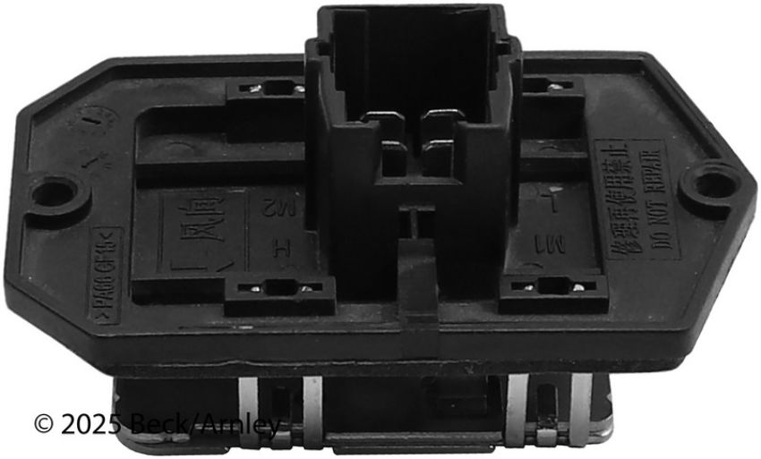 BECK/ARNLEY 204-0004 BLOWER MOTOR RESISTR