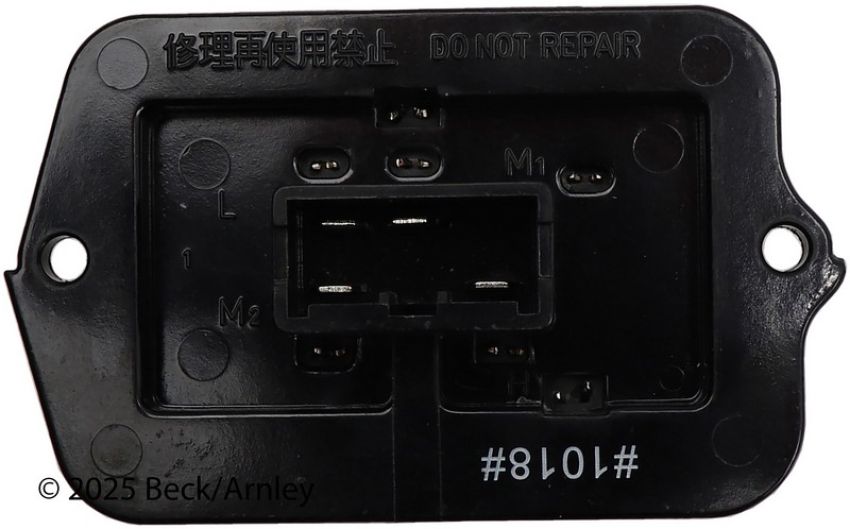 BECK/ARNLEY 204-0014 BLOWER MOTOR RESISTR