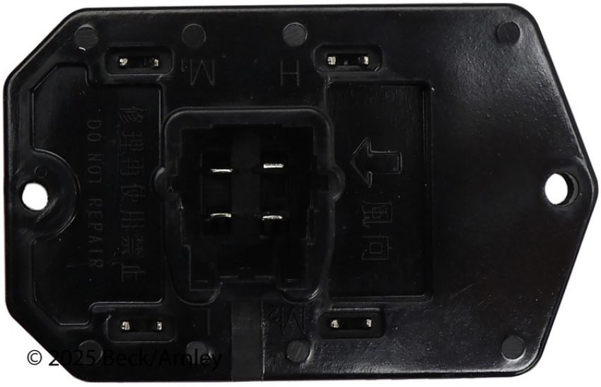 BECK/ARNLEY 204-0116 BLOWER MOTOR RESISTR