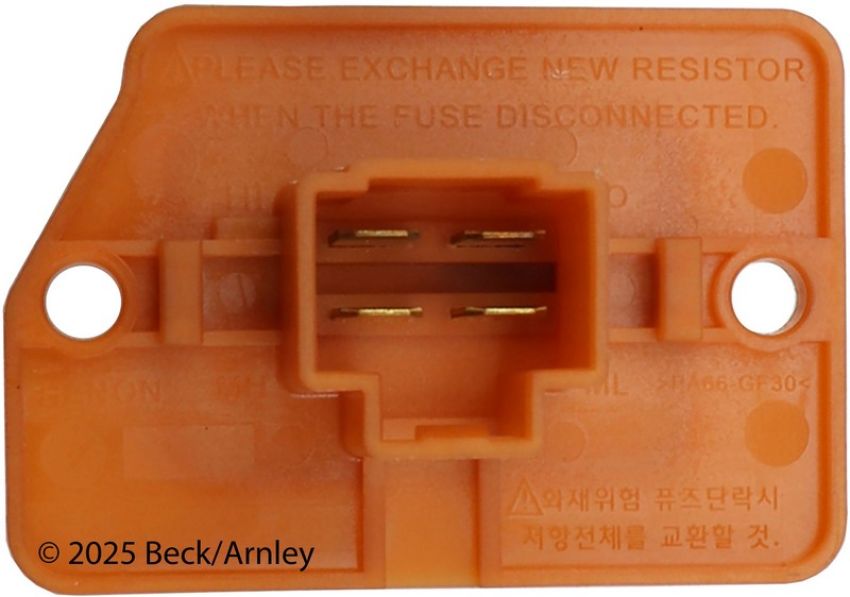 BECK/ARNLEY 204-0117 BLOWER MOTOR RESISTR