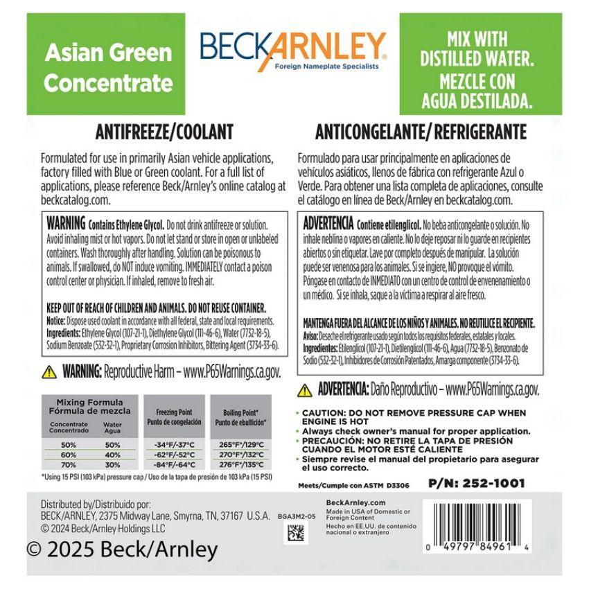 BECK/ARNLEY 252-1001 COOLANT  GREEN