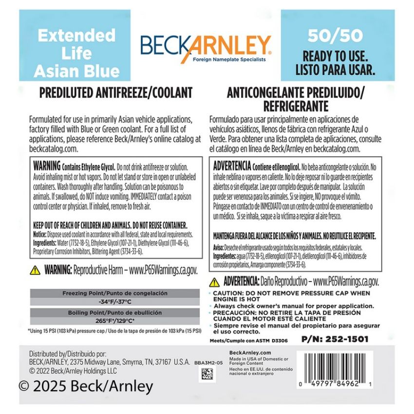 BECK/ARNLEY 252-1501 COOLANT  BLUE