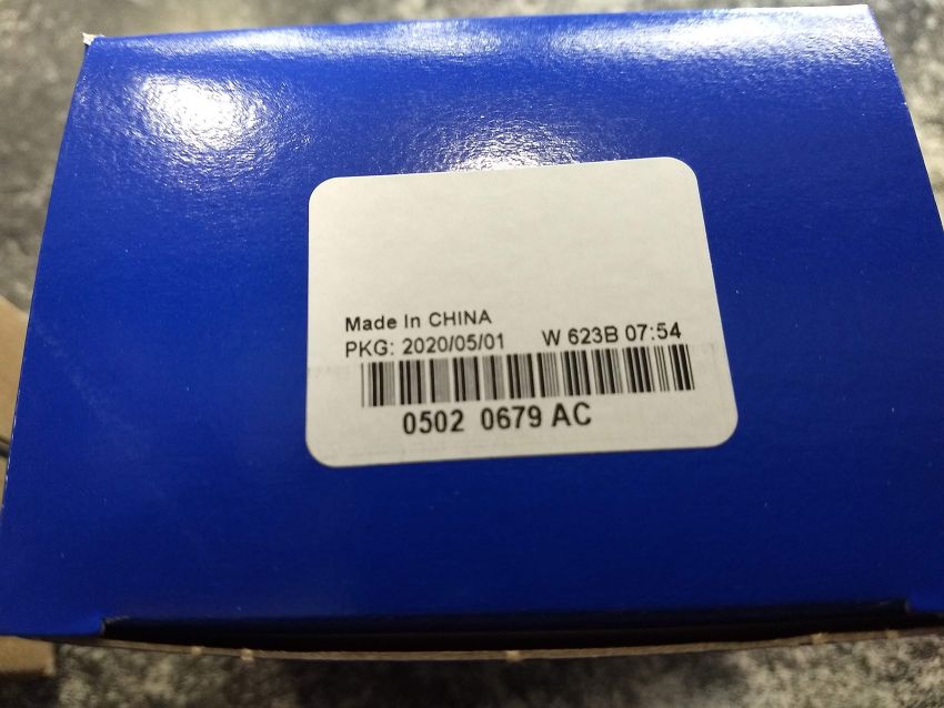 Lock Actuator