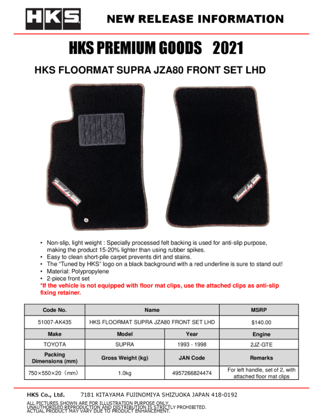 HKS 51007-AK435 93-02 Toyota JZA80 Supra Front Floormat Set - LHD