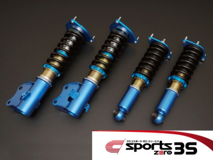 Cusco 692 63S CN Subaru Impreza WRX (GRB) Sport Zero-3S Coilover Kit