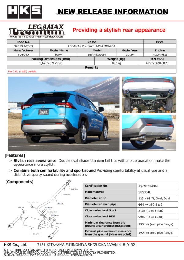 HKS 32018-AT063 LEGAMAX Premium RAV4 MXAA54