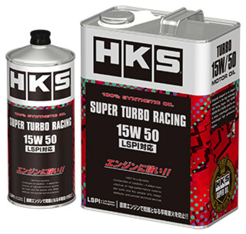 HKS 52001-AK127 SUPER TURBO RACING OIL 15W50 4L