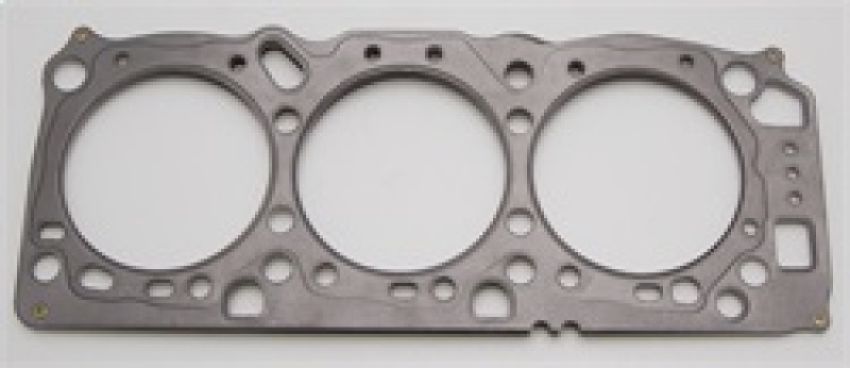 Cometic Gasket C4240-045 Cometic Mitsubishi 6G72 .045in MLS Cylinder Head Gasket - 95mm Bore - 24 Valve