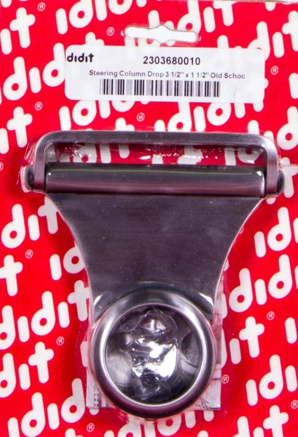 Ididit 2303680010 3-1/2in Drop Mount Underdash