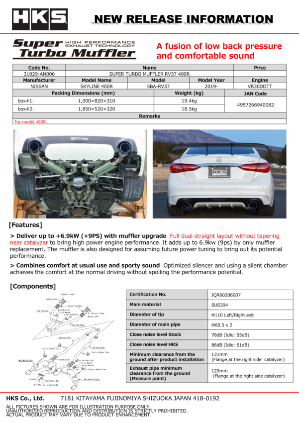 HKS 31029-AN006 SUPER TURBO MUFFLER RV37 400R