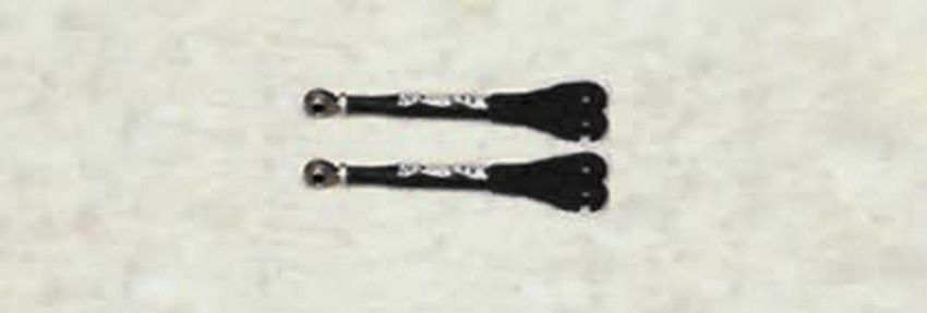 Skyjacker JULF24-FX JEEP UPR FRT LINK FLEX SER