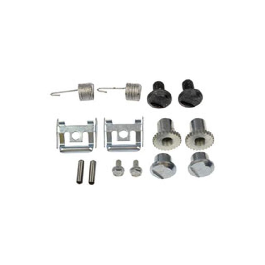 DORMAN BRAKES HW7350 Parking Brake Hardware Kit