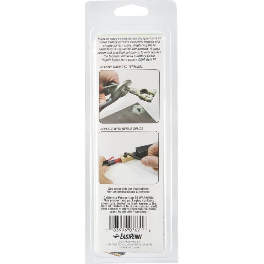 Deka 07671 DIN Style Terminal Quick Connect Battery Cable Repair Splice