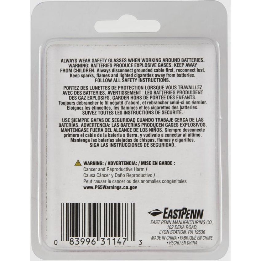 Deka 31184 Battery Hold Down Bolts