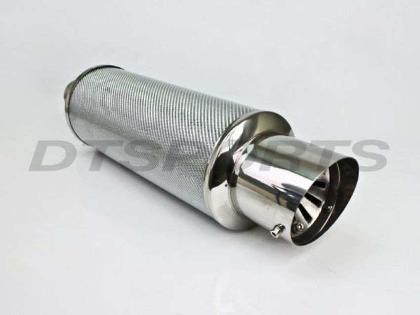 Different Trend Silver Carbon Fiber Adjustable Silencer DTM-202SV