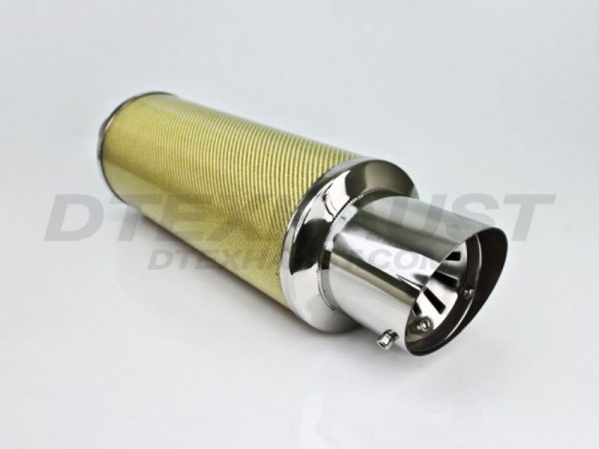 Different Trend Yellow Carbon Fiber Adjustable Silencer DTM-202Y