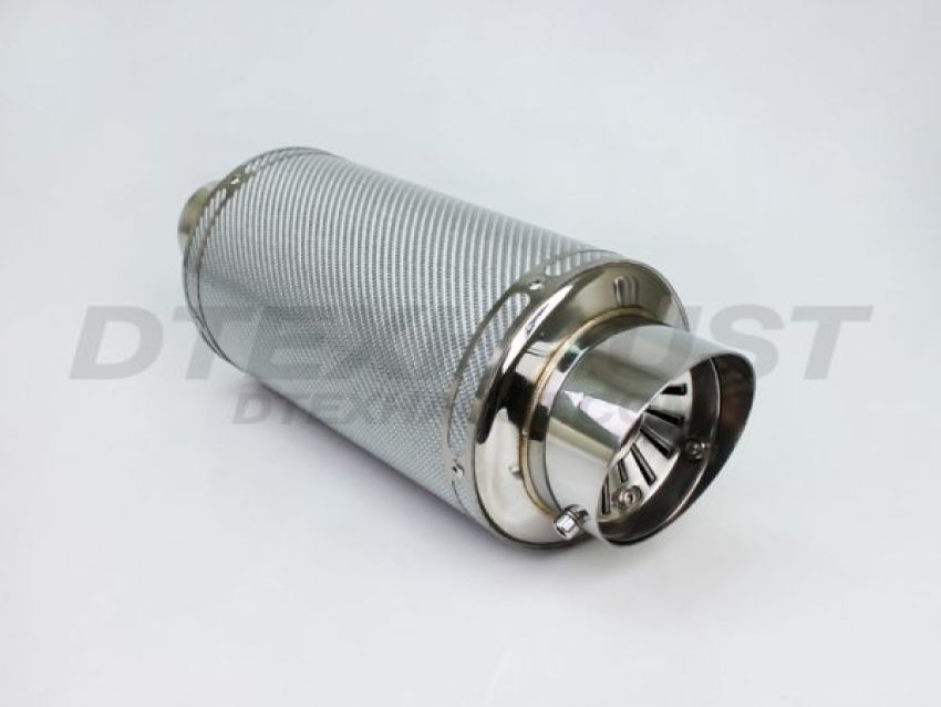 Different Trend Silver Carbon Fiber Adjustable Silencer DTM-204SV