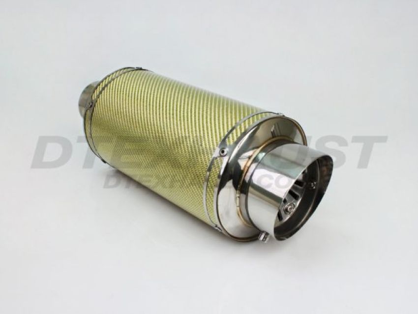Different Trend Yellow Carbon Fiber Adjustable Silencer DTM-204Y