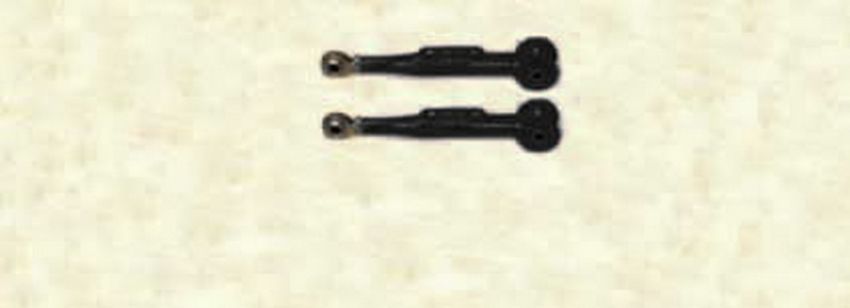 Skyjacker JULR24-SX JEEP UPR REAR LINK SGL FLEX