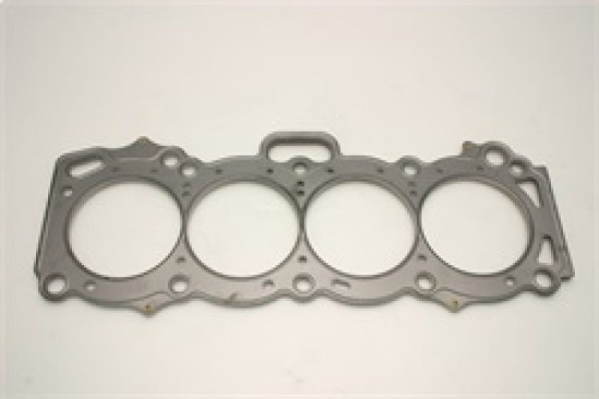 Cometic Gasket C4170-075 Cometic Toyota 4A-GE/4A-GEZ .075in MLS Cylinder Head Gasket - 81mm Bore - 16-Valve