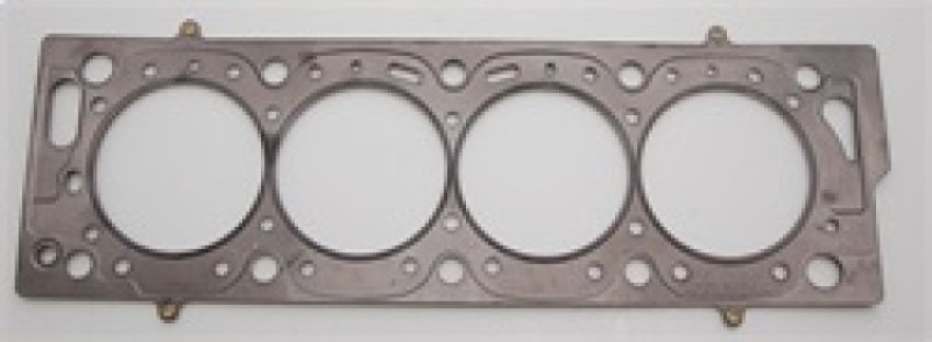 Cometic Gasket C4228-045 Cometic Peugeot XU9J4/XU9J4Z/XU10J2/XU10J4 .045in MLS Cylinder Head Gasket - 88mm Bore